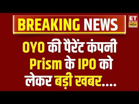 OYO parent company Prism gets SEBI nod for IPO, plans to ...