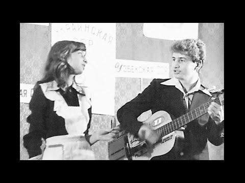 Video thumbnail for Школьной истории вальс (School Story Waltz)