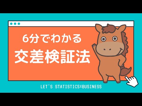 Nuvola アプリの教育言語.svg