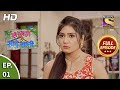 Sargam Ki Sadhe Satii Ep 1 Full Episode 22nd February 2021