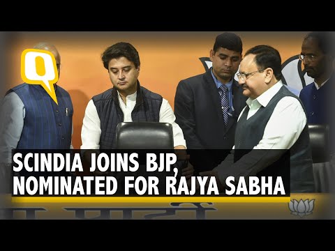 MP Crisis: Jyotiraditya Scindia Joins BJP A Day After Quitting Congress