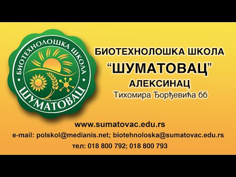 , title : 'Biotehnoloska skola Sumatovac Aleksinac 2021'