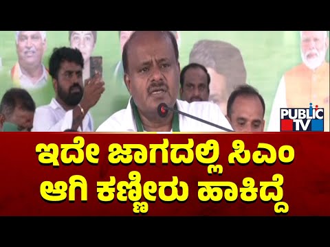 ಗಮನಿಸಿ - ಜೂ.17ರಂದು ನೇರಳೆ ಮಾರ್ಗದ ಮೆಟ್ರೋ ಸಂಚಾರದಲ್ಲಿ ವ್ಯತ್ಯಯ! | Public TV - Latest Kannada News, Public TV Kannada Live, Public TV News