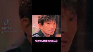 #津田健次郎