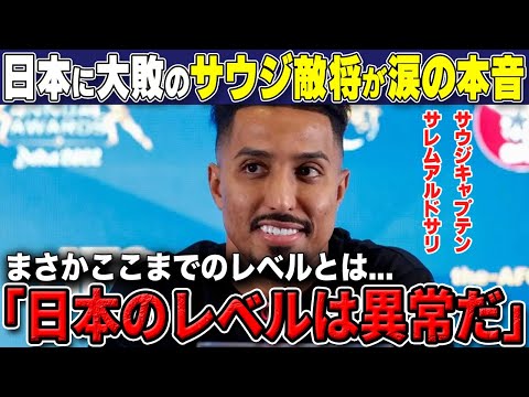 これは欧州サッカー選手権までのエキサイティングな「犯罪現場」のタイムテーブルです