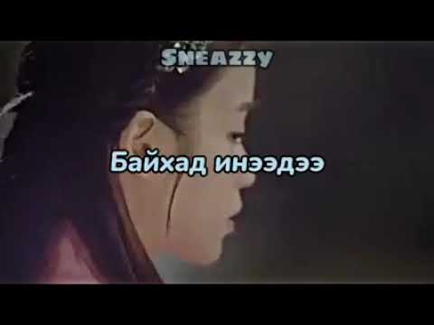 Stefun ft.NMN- Zusem zurh❤