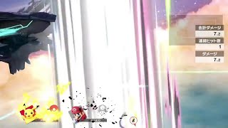 即死コンボ「雷々」解説　【スマブラSP】#Shorts