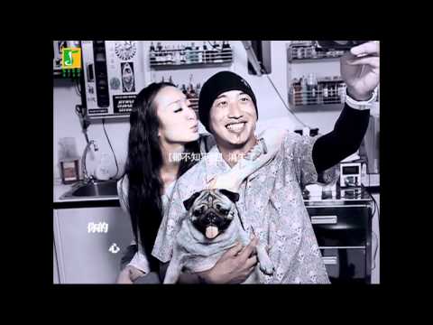 井柏然《愛情掉在哪裡》Official 完整版 MV [HD] thumnail