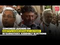Karnataka Poll Results Congress Leaders On Party S Comfortable Victory In State Assembly Elections