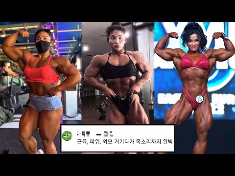 한국에서 가장 근육이 많은 여자, 당신이 몰랐던 사실 | 강은희 최초 인터뷰