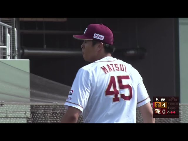 【ファーム】イーグルス・松井友飛 力強いストレートで見逃し三振奪うなど1回無失点!! 2025年9月6日 東北楽天ゴールデンイーグルス 対 読売ジャイアンツ