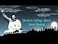 Tumhein Dillagi Bhool Jani Paray Gi Nusrat Fateh Ali Khan Qawwali Ustad NFAK