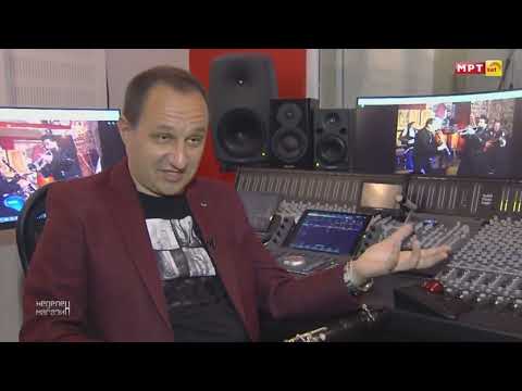 ,,Касапско оро" со м-р Благојче Трајковски