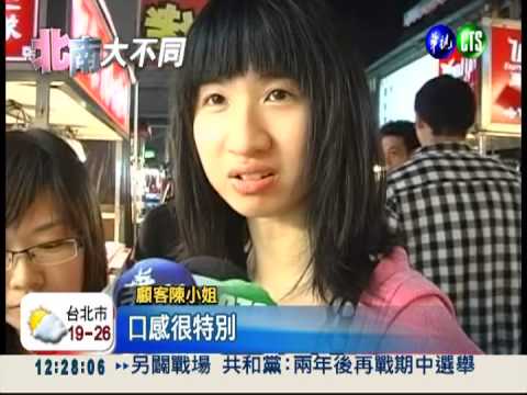 創意菜排長龍 夜市"吸金"保證!