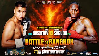 Timur Bassitov 🇰🇿 VS Boniface Saguda 🇹🇿 | August 30, 2025