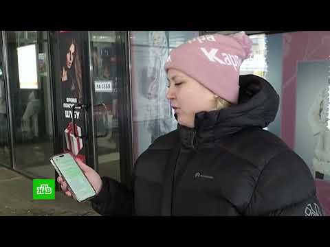 «ЗАПАХЛО ЖАРЕНЫМ»