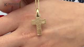 Κόσμημα Κοτσώνης Κόρινθος / Κοσμήματα με την υπογραφή του καλύτερου Ελληνικού εργαστηρίου