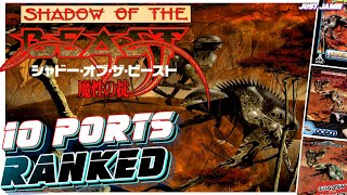 Which Version of Shadow of the Beast Did I Rank No. 1? #shadowofthebeast #retrogames #retrogaming