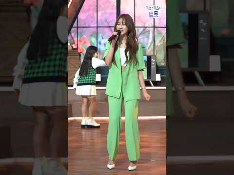 홍지윤 & 김의영 - 잠깐만 내딸하자 10화