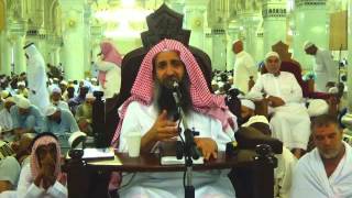 صورة 9-49/ هل يجوز للحاج ان يخرج الى جده قبل ان ينفر للحج ؟ ll الشيخ عبد المحسن الزامل