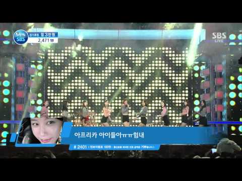 희망TV SBS 5부 다시보기 #1(1)