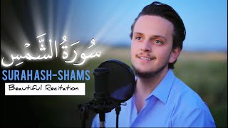 Download lagu SURAH ASH-SHAMS - Egzon Ibrahimi #surahashshams #egzonibrahimi mp3 Download lagu SURAH ASH-SHAMS - Egzon Ibrahimi #surahashshams #egzonibrahimi mp3
