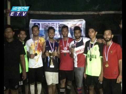 CTG Sports, 15 08 16