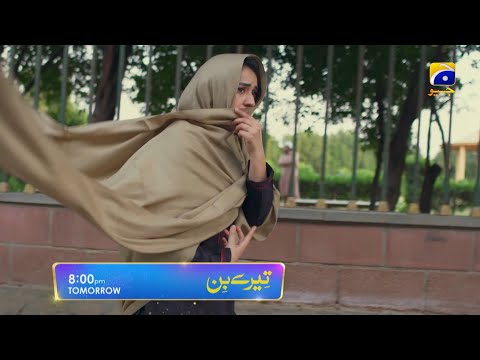 Tere Bin Episode 53 Promo | Tomorrow at 8:00 PM Only On Har Pal Geo