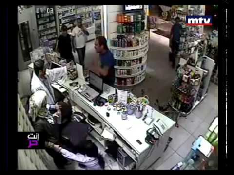 Enta Horr 05 Mar 2013 - إنت حر - مشهد من الفلتان الأمني