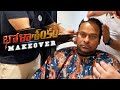 Chiranjeevi Makeover For Bhola Shankar Movie Meher Ramesh Mana Stars