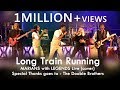 Long Train Running - MARIANS with LEGENDS Live (cover)