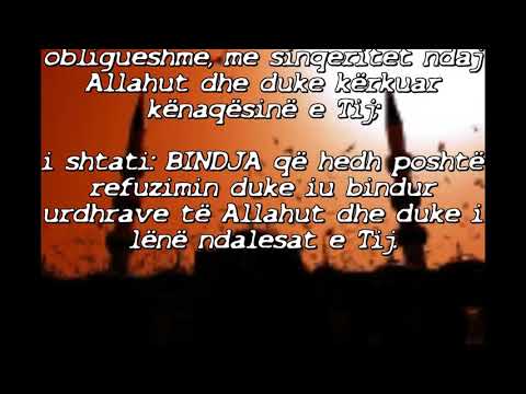 Kushtet e fjalës La ilahe il-Allah