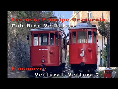 Ferrovia a Cremagliera Principe Granarolo-Cab ride Vettura 1 + Prove vettura 1 e Vettura 2