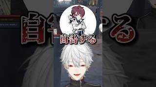 【#NEWTOWN  】最推し葛葉を轢いてしまうごっちゃんマイキー【にじさんじ/切り抜き】