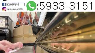 【選擇鋼琴的疑問❓小型琴可以用到8級嗎❓】