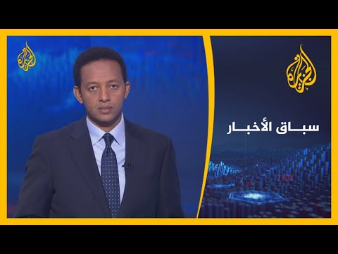 سباق الأخبار ترامب شخصية الأسبوع وإعدام المعارضين في مصر حدثه الأبرز