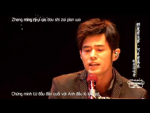 Vietsub + Kara Jay Chou Chuyện Thị Trấn Nhỏ, Em Nói Thế Nào Xiao Cheng Gu Shi, Ni Zen Me Shuo Mem