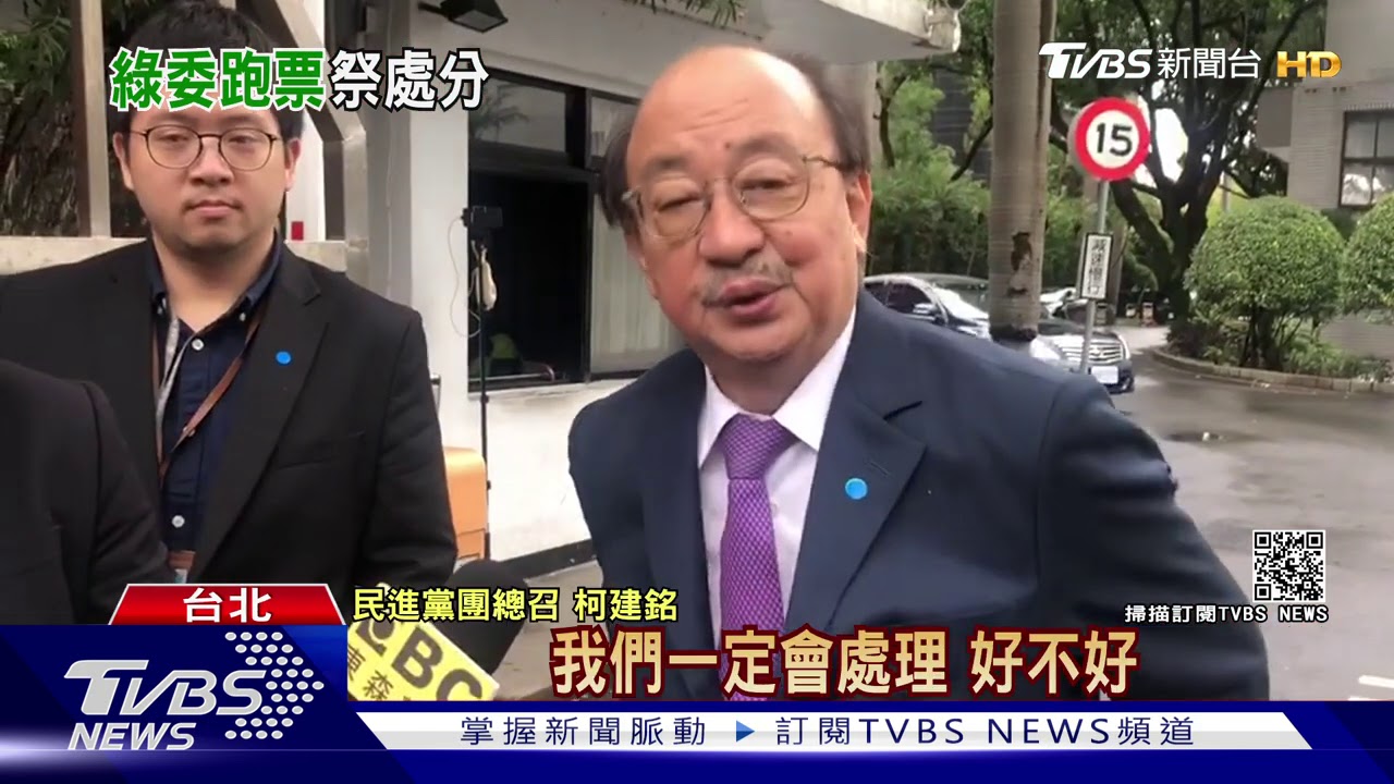 9項行政命令全過關 萊豬明年可進口