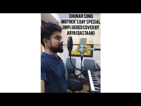Arya Dastaan Chunar Cover song By Arya Dastaan