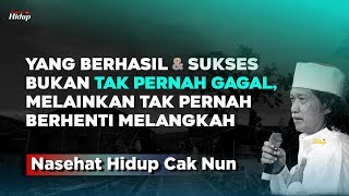 Download lagu Satu langkah mudah menuju keberhasilan - Nasehat Hidup Cak Nun mp3 Download lagu Satu langkah mudah menuju keberhasilan - Nasehat Hidup Cak Nun mp3
