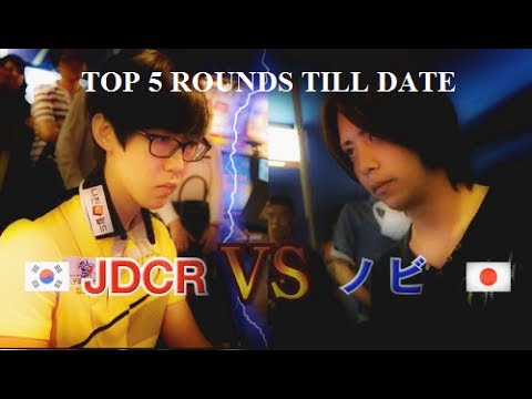 Nobi Vs JDCR Top 5 rounds till Date | Tekken 7