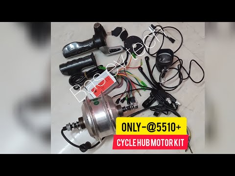 Electric Bicycle Hub Motor Kit