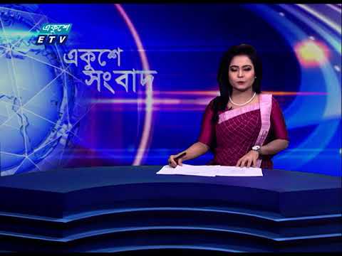 প্রস্তুত অক্সিজেট, অনুমোদনের অপেক্ষা