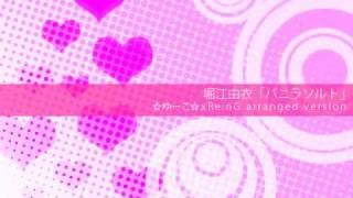 オレンジ とらドラ Mp3 أغاني Mp3 مجانا オレンジ とらドラ Mp3 أغاني Mp3 مجانا