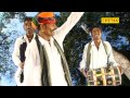 Rajsthani Dev Narayan Dhamal Devji Ki Janmpatri Piru Bhoppa Chetak Cassettes
