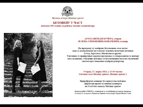 Agota Vitkai Kučera, sopran i Jelena Simonović, pijanistkinja, iz emisije Matica, RTV 1