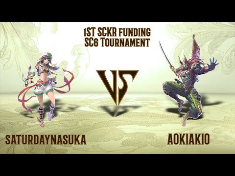 saturdaynasuka (Talim) VS AOKIAKIO (Yoshimitsu) - SCKR Online Tournament (18.04.2020)