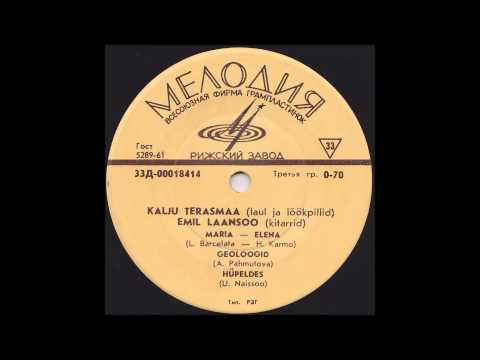 Kalju Terasmaa/Emil Laansoo - Geoloogid