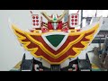 Brave Of The Sun Fighbird 1991 Granbird