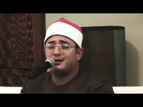 هذه بضاعتنا المقطع المحبوب لدي المسلمين حول العالم محمود الشحات أنور فرنسا 2012